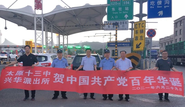 45539c77ae6a402fae84e869baf3907f.jpg 5.jpg