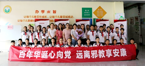 7c18ea9e42394decb110cff7e0903936.jpg IMG_6053_副本.jpg