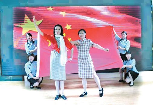 绣红旗  感党恩