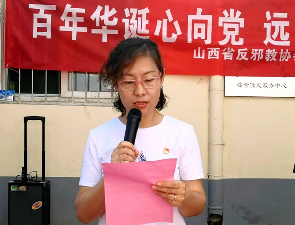 2d0d0147fdef429ba8b2cf9f32ddaaca.jpg 微信图片_20210713164300.jpg