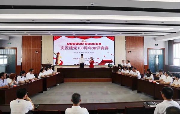 4288fdafe9fa45c9b8d14d187476e75a.jpg 22.jpg