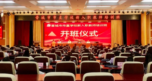 5912246970054633b50431e9e591f476.jpg 11.jpg