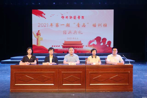 c19eddbcec0247c383f1177effed30ca.jpg 12.jpg