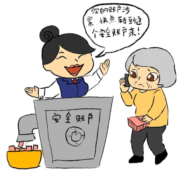 300985d8251d47cc8e6e677f1069e2be.jpg 24.jpg