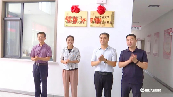 3780fd0ffa7a4a73af14a8f90dcccbde.jpg 微信图片_20210728100318.jpg