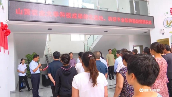 52a733f3728d43c9bdc0b44c975c3976.jpg 微信图片_20210728100254.jpg