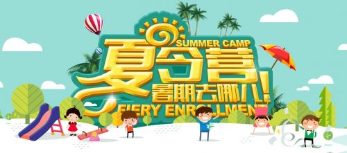 ecc4b8c612bf4020863335b8d7bbc759.jpg 1468221160773.jpg