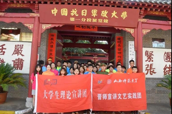 7d32c5bfa0714f55acd54c046d121682.jpg 微信图片_20210806114618.jpg