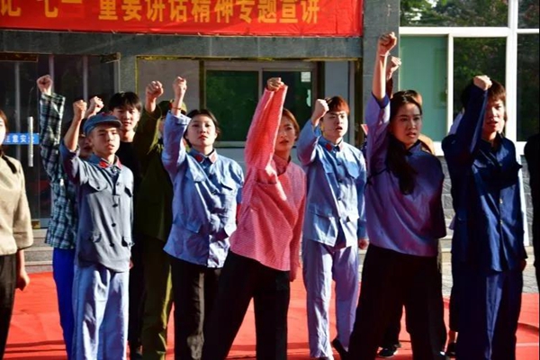 90911aecf8e14aa5bb5ed3f83292536d.jpg 微信图片_20210806114526.jpg