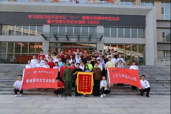 b25823711dc440a7a672fb15d8100814.jpg 微信图片_20210806114551.jpg