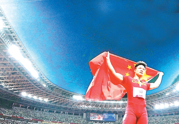 e23135fbc6cb4e29821991f8f26d3817.jpg 11_副本.jpg