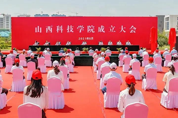 a1784bbdec2443efb5aa283043f48fe1.jpg 微信图片_20210810165040.jpg