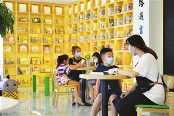 675dea0bf3e44b7c9cfd8a2405c8323a.jpg MAIN202108111145000108926075333.jpg