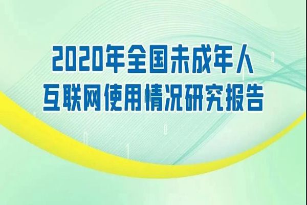 07c573f6c0e24617be9496550f83626a.jpg 微信图片_20210816104924.jpg