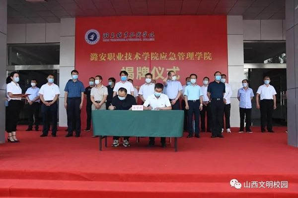 0b07969b31814186843887a6d27d5383.jpg 微信图片_20210817152452.jpg