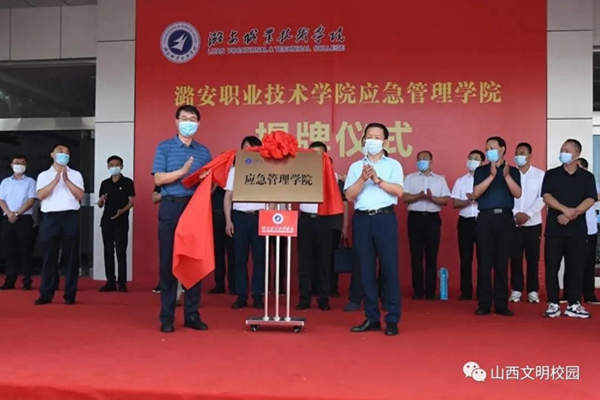 b71557b6fc0849809d3157d2ebad95e7.jpg 微信图片_20210817152448.jpg