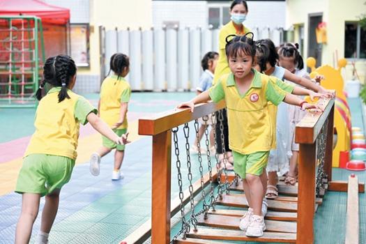 托管服务 解民忧