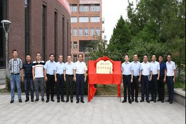 c09e01951875474887f508d34372e835.jpg 微信图片_20210823160737.jpg