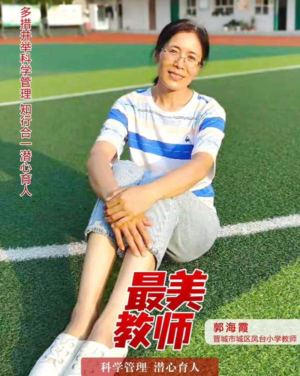 5447320802a348bead3668fe38647622.jpg 微信图片_20210826102906.jpg