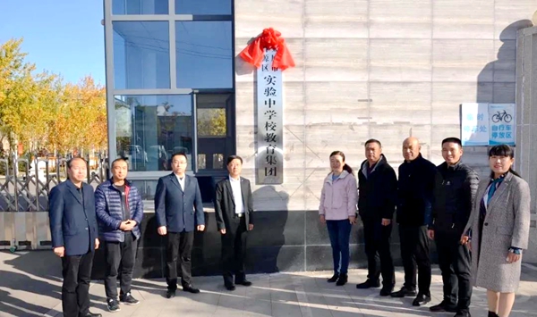 39f63956b23b476d8159a6231aa68d08.jpg 微信图片_20210902160257.jpg