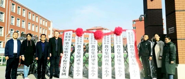 49795da5fc994ea28acf365b62cad301.jpg 微信图片_20210902160252.jpg