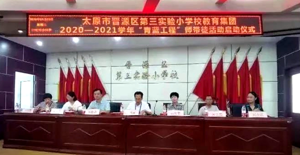 943f72be96cb40d2bde30c49ff47481a.jpg 微信图片_20210902160304.jpg