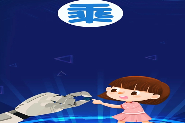 26c09dbbe1874d62a300c15d94fe0067.jpg 微信图片_20210903173416_副本.jpg