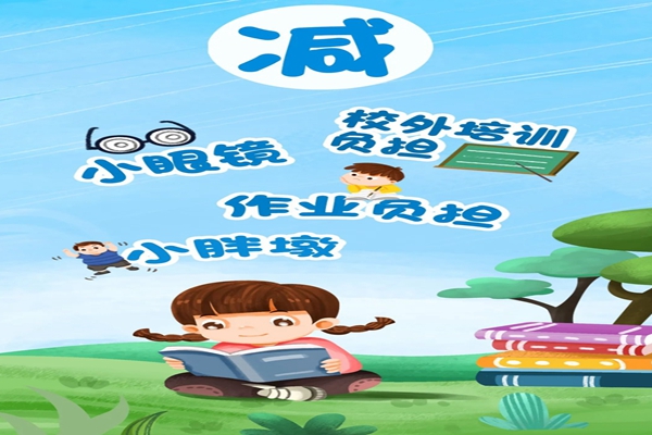 4342d3a737054d02a5a4fa978c5bf518.jpg 微信图片_20210903173411_副本.jpg