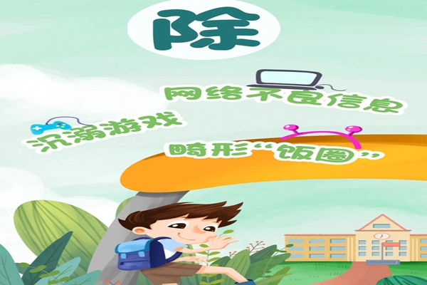 7a7ef895bde34fe4b8714dd291eaf460.jpg 微信图片_20210903173420_副本.jpg