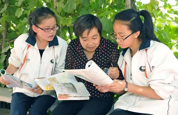 c0820f46a4cc411aa3d01f5b0102adcb.jpg 微信图片_20210903181207.jpg