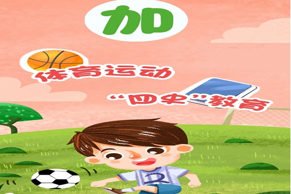 d30ad6a2c6894a069f1a6688cbc97f59.jpg 微信图片_20210903173406_副本.jpg