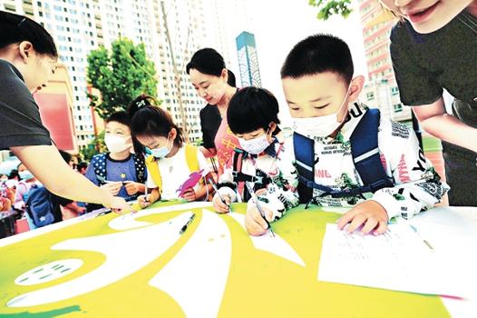 “我上学啦！”