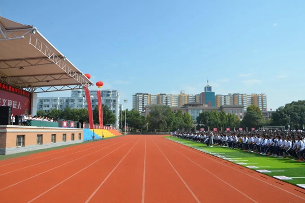 72e693418f4f4301b324671e4983c1a2.jpg 微信图片_20210910165010.jpg