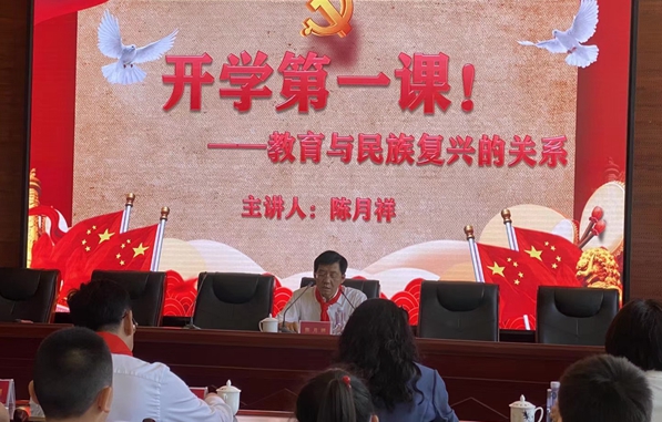 d20fbe402e0f4a708b2053ccf1f84ed7.jpg 微信图片_20210910172851.jpg