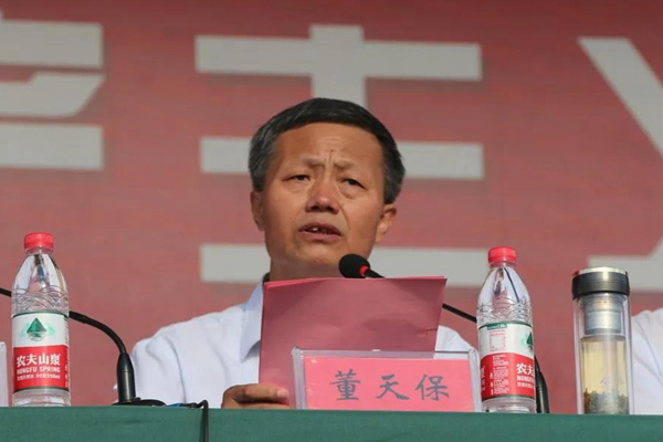 f5f6795f18ec4a179b5885004dd1282a.jpg 微信图片_20210910164917.jpg