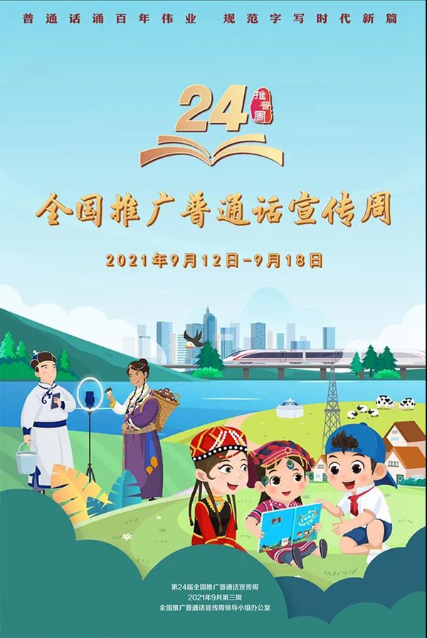 0da5de6b9b9f445da8bcf85ad3881057.jpg 是.jpg