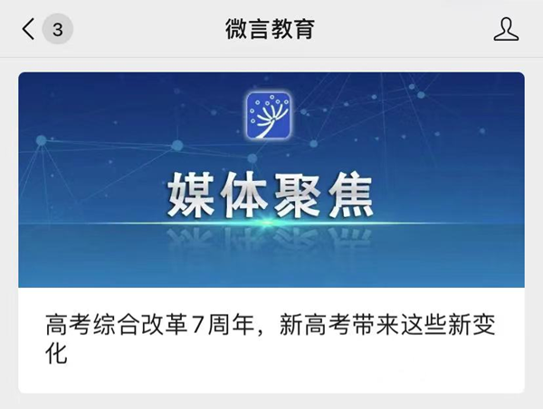 71c28c6b5cbe45a18ab0db4848b9c660.png 微信图片_20210916145609.png