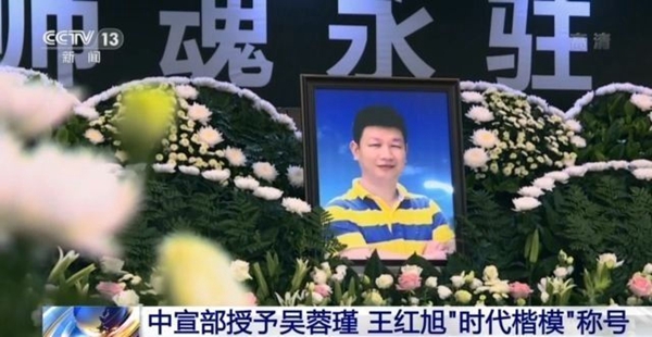 7969d773f80545799e00f1b2e364857d.jpg t0115b6fd84c8a28bfe.jpg