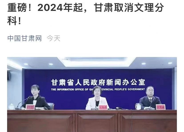 ea0310125d1746b18457a6a2577411ae.jpg 微信图片_20210916145619.jpg