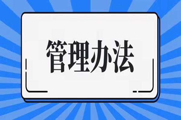 1f401f16503a4e98a97c19727a3c6c97.jpg 微信图片_20210917104941.jpg