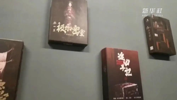 6c34587944aa4db9b9e613e89dc5aec0.jpg 微信图片_20210927113627.jpg