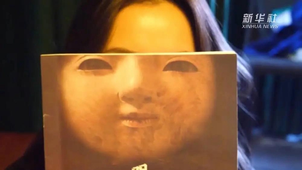 8cd0804c101b46e59aa5737653bf6bf7.jpg 微信图片_20210927113623.jpg