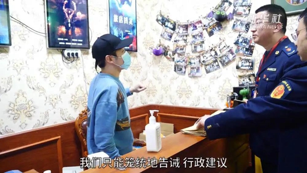 b24e13296efe45b8aa2ef567f916771c.jpg 微信图片_20210927113634.jpg