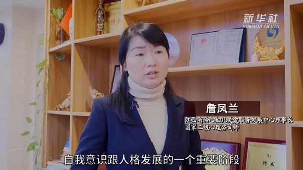 f2f60eb886db48fa962d7d7a71d2b03e.jpg 微信图片_20210927113640.jpg