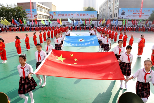 0ff563156e51477f81ddf0346a299dda.jpg 微信图片_20210929105021.jpg