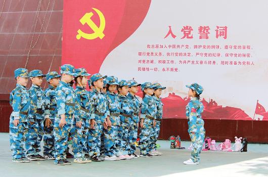 小小身影 飒飒英姿