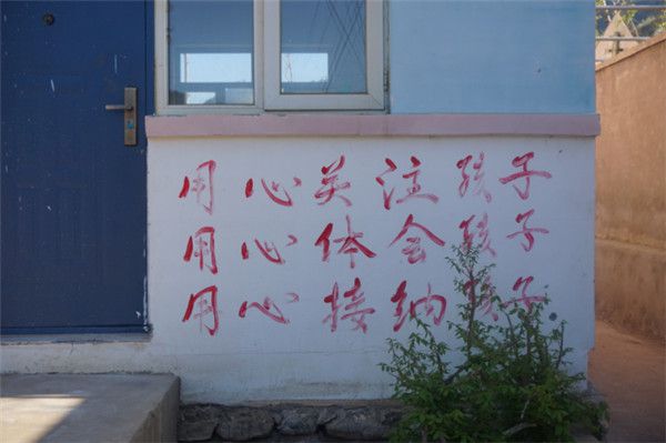 0b030cd6f3fc40d4a6c99c06ff7c399e.jpg 1212.jpg