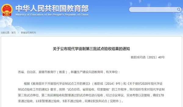 11347a1ef07341efae34588560c66891.jpg 微信图片_20211014104832_副本.jpg