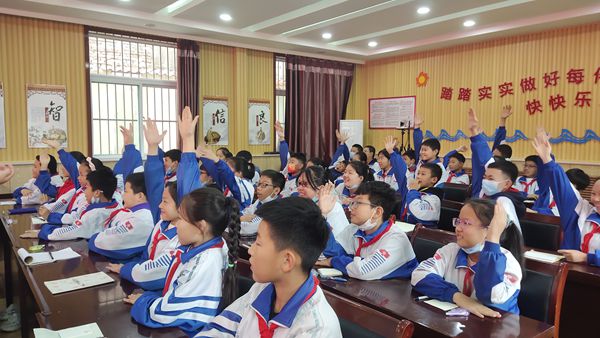 1a51952dbfa2406da2cd4389e7e3f98b.jpg 心理健康 (4)_副本.jpg