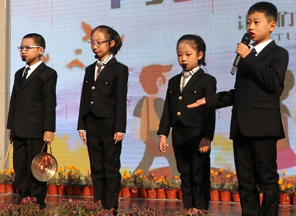 0f04bdf368ea48619f9c74457d5b2579.jpg 微信图片_20211025164335.jpg